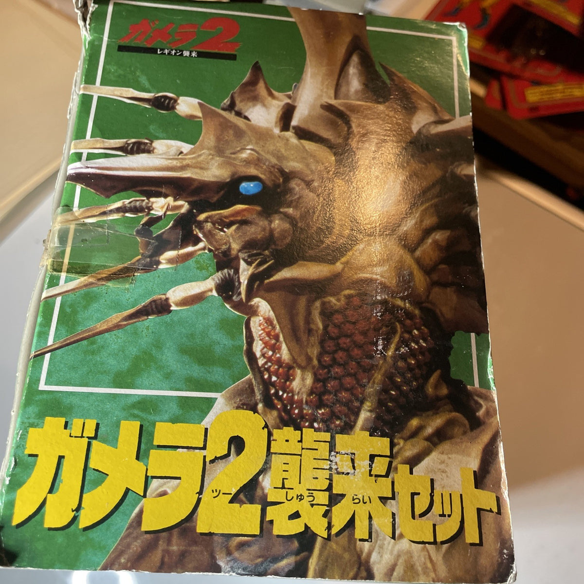 Image #7
