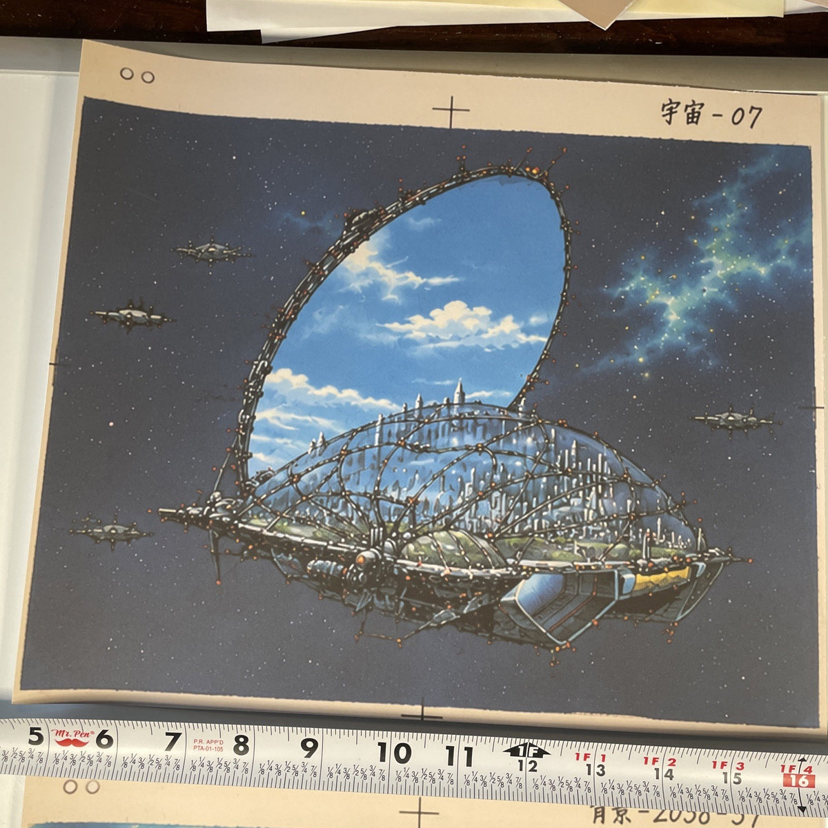 Image #4