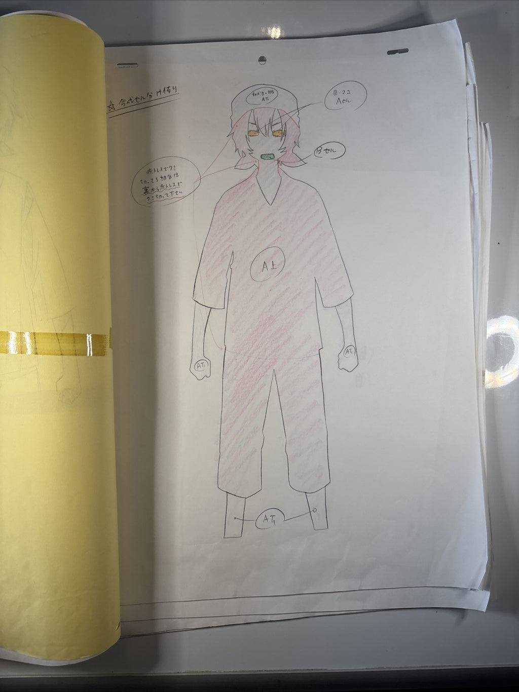 Image #4