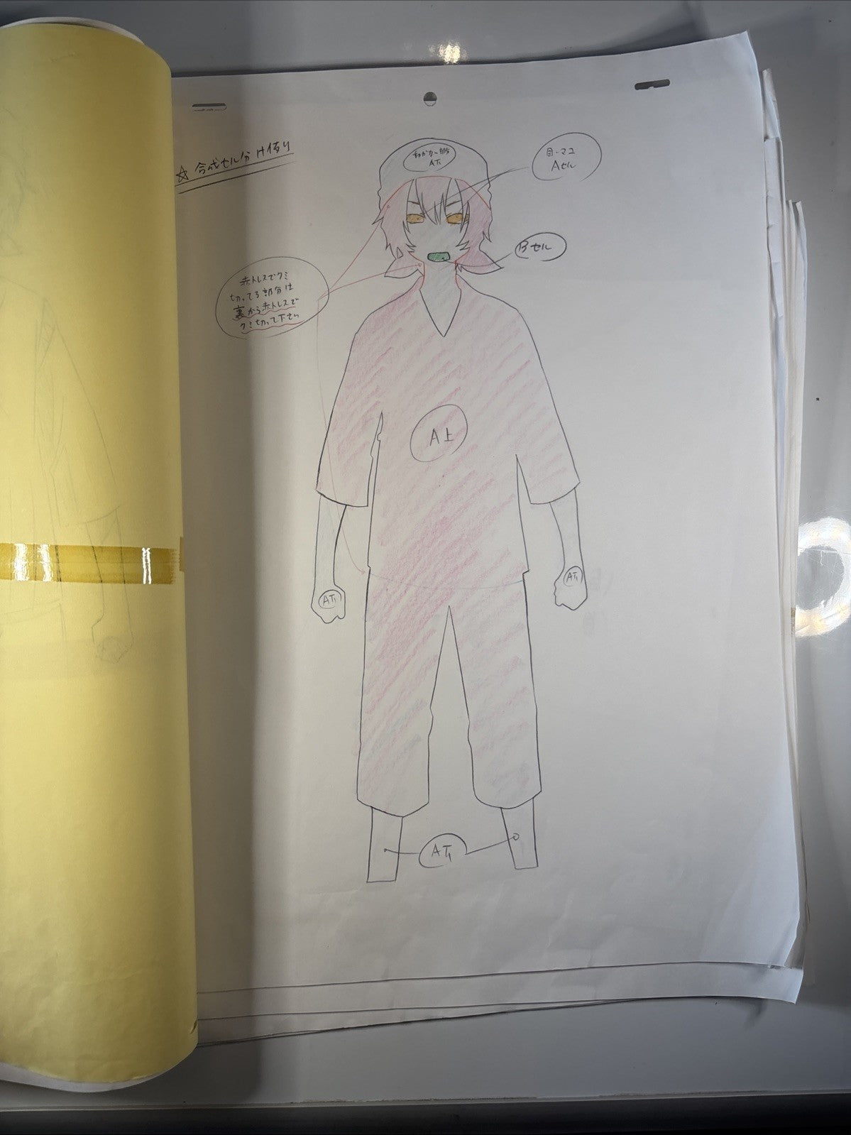 Image #4