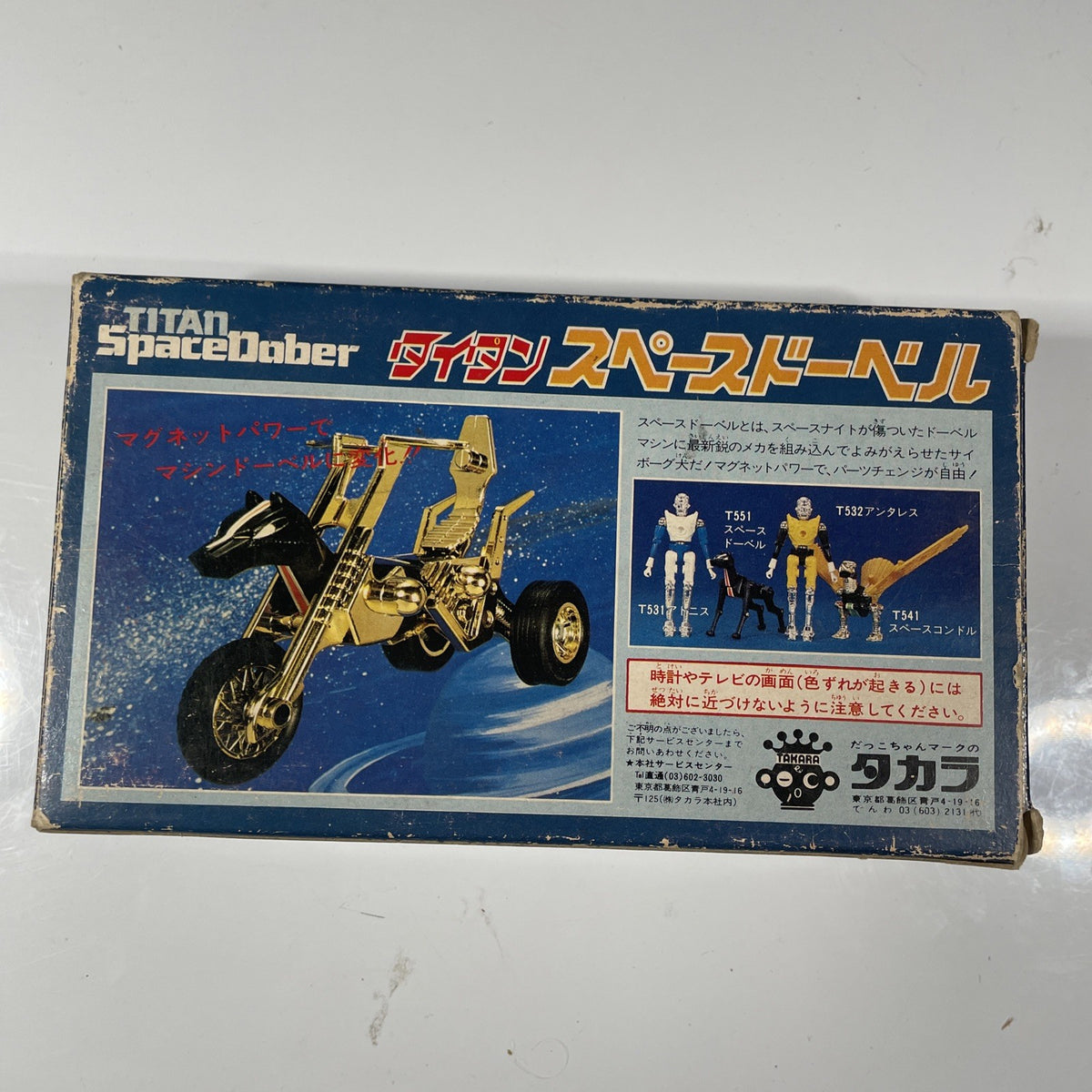 Image #4