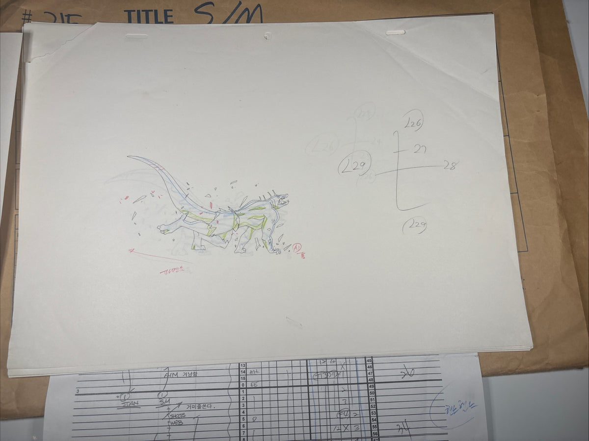 Image #3