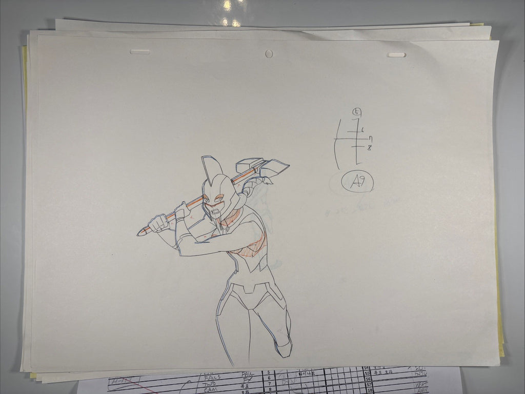 Image #2