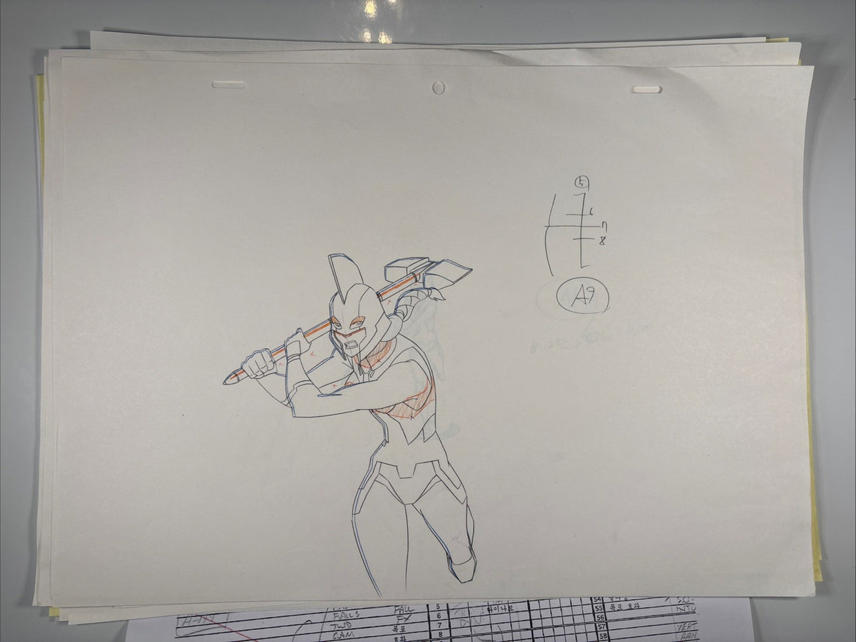 Image #2