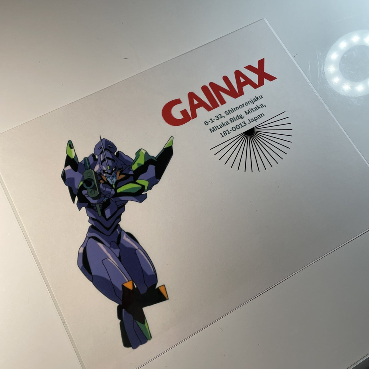 Image #2