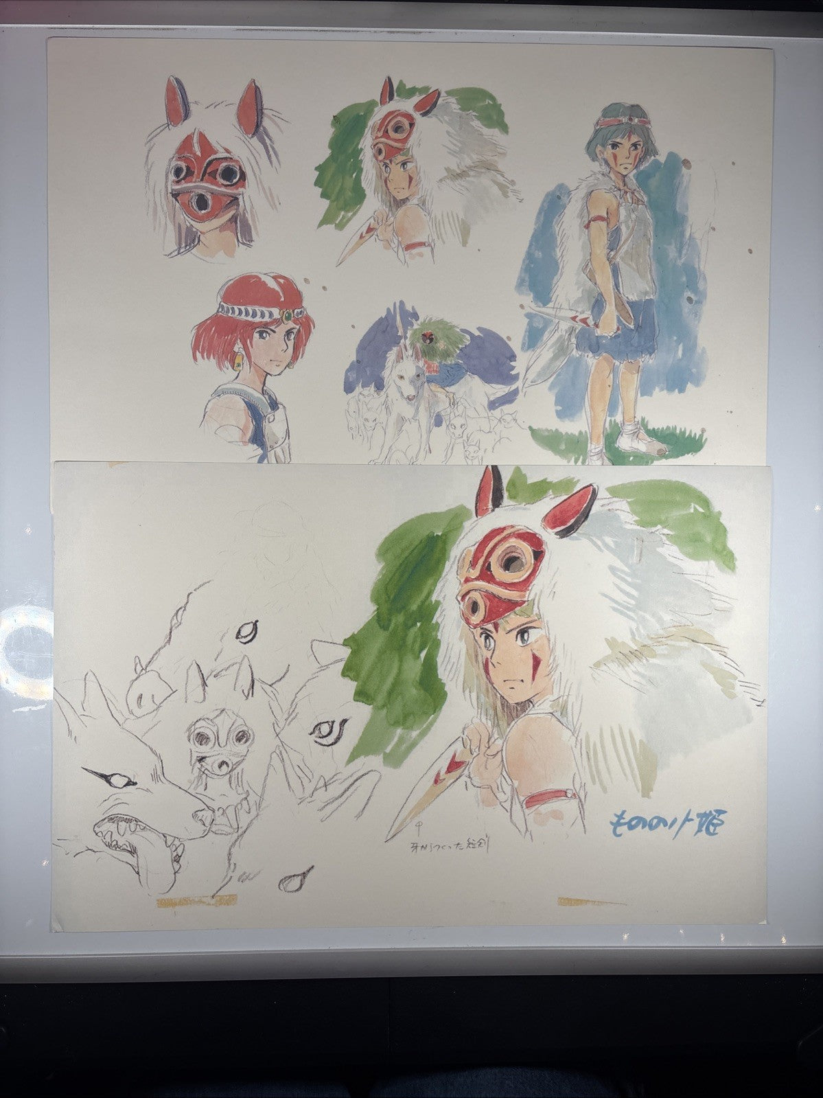 Image #1