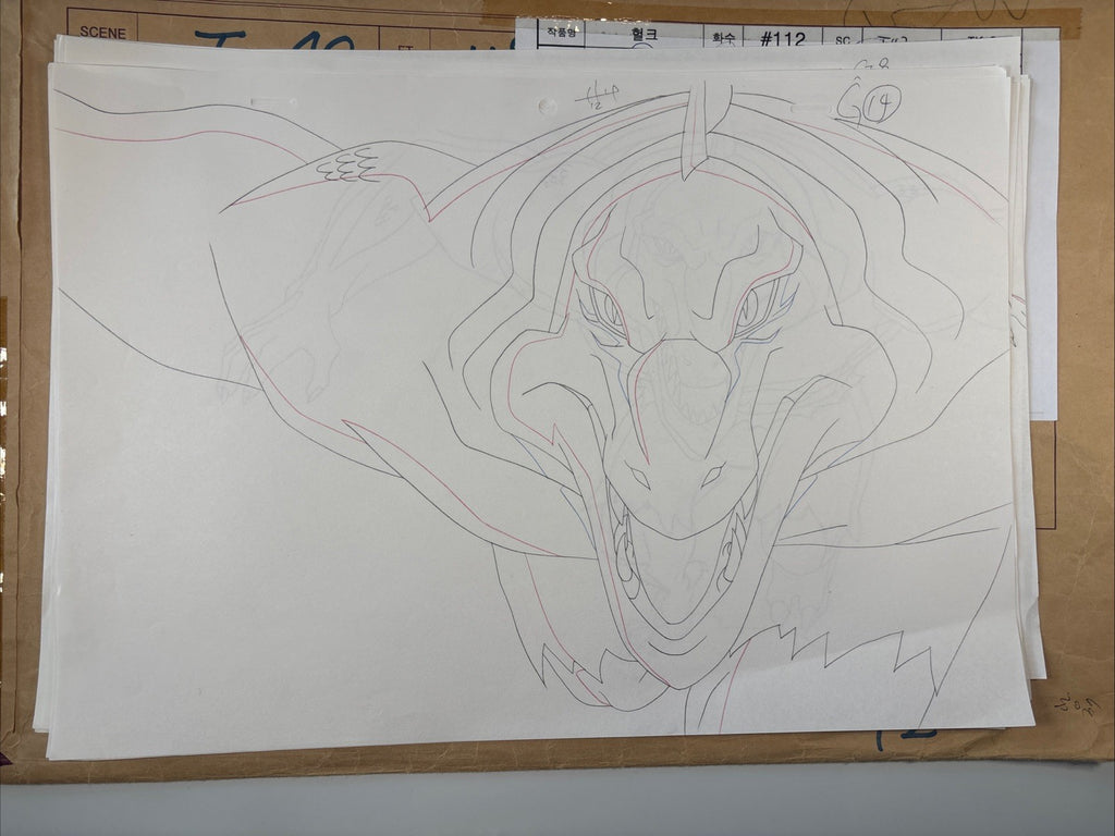 Image #1