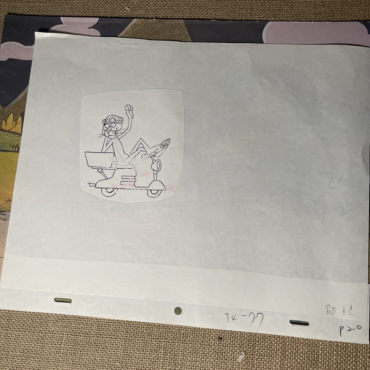 Image #3