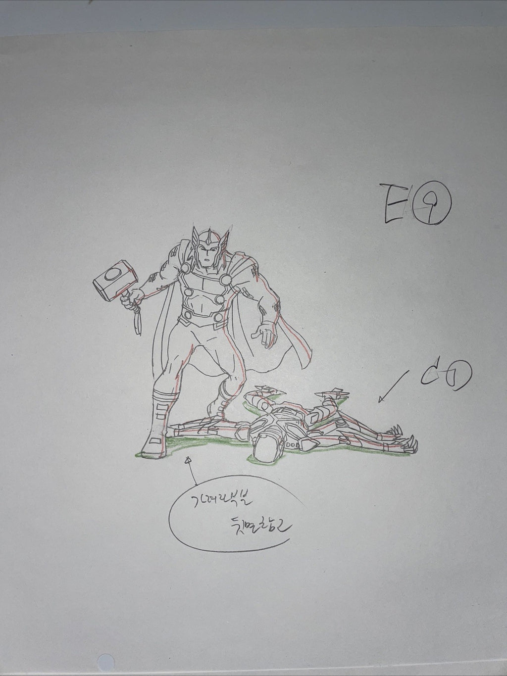 Image #2