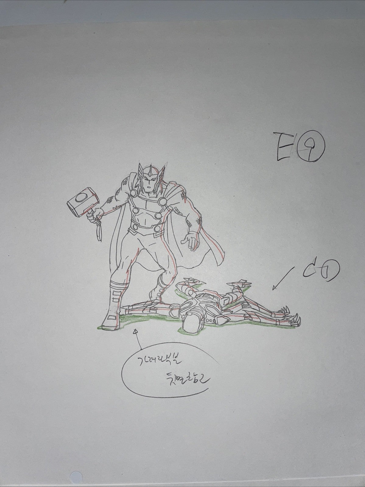 Image #2