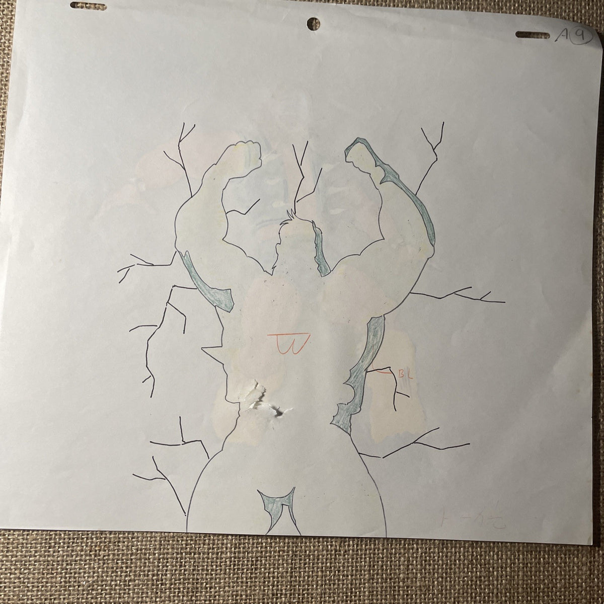 Image #3