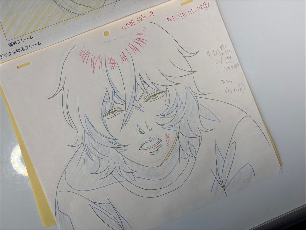 Image #2