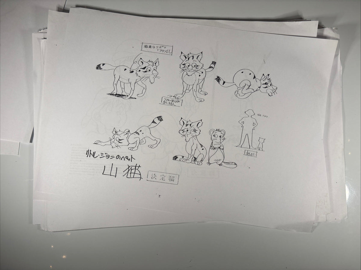 Image #4