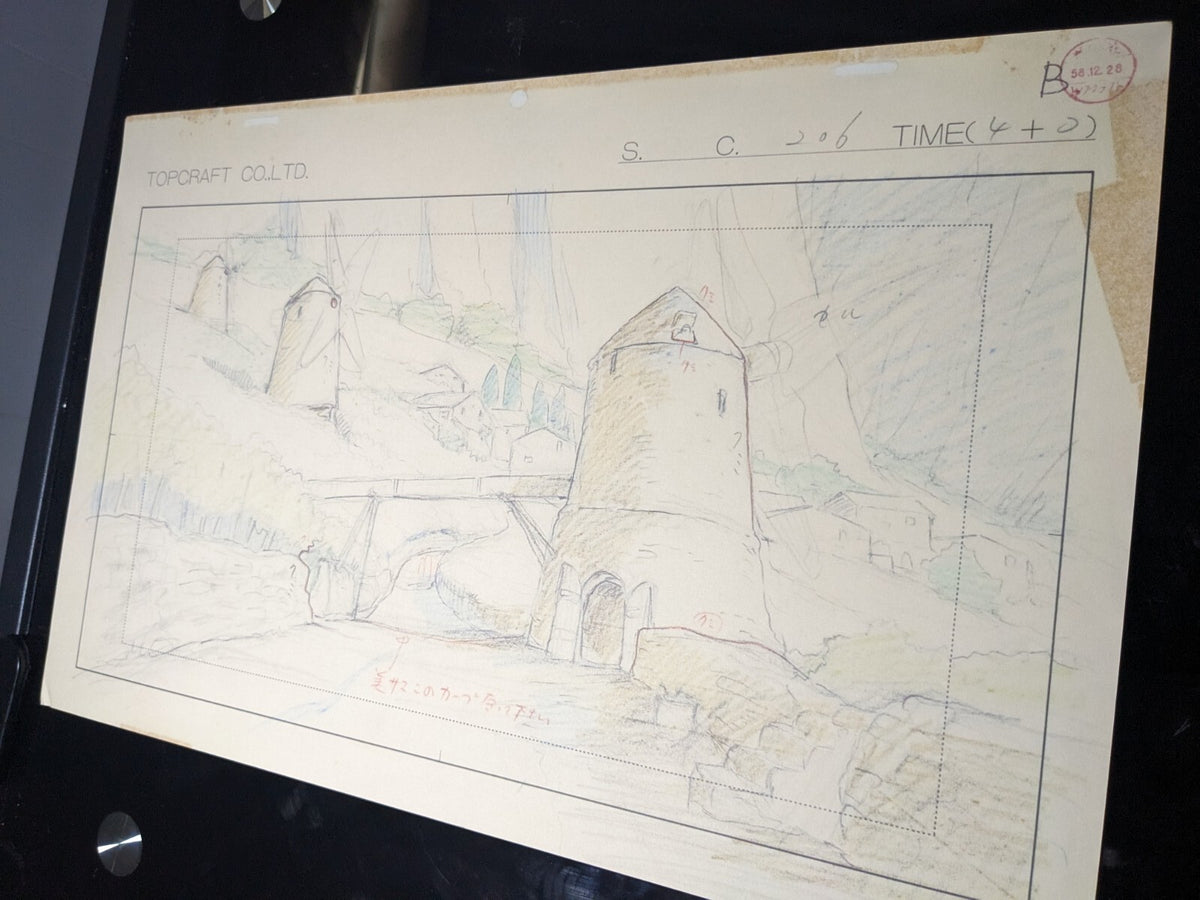 Image #3
