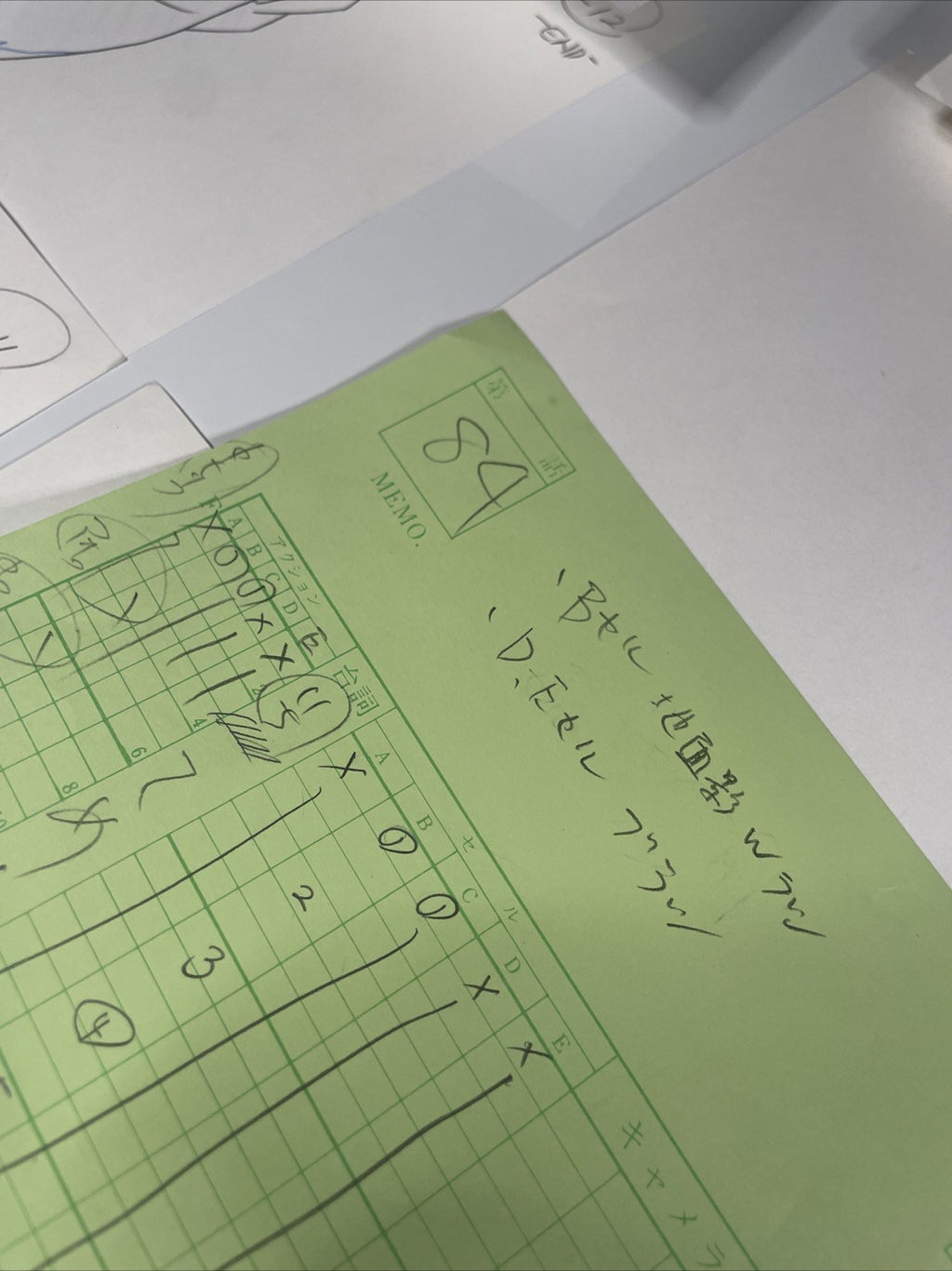 Image #13