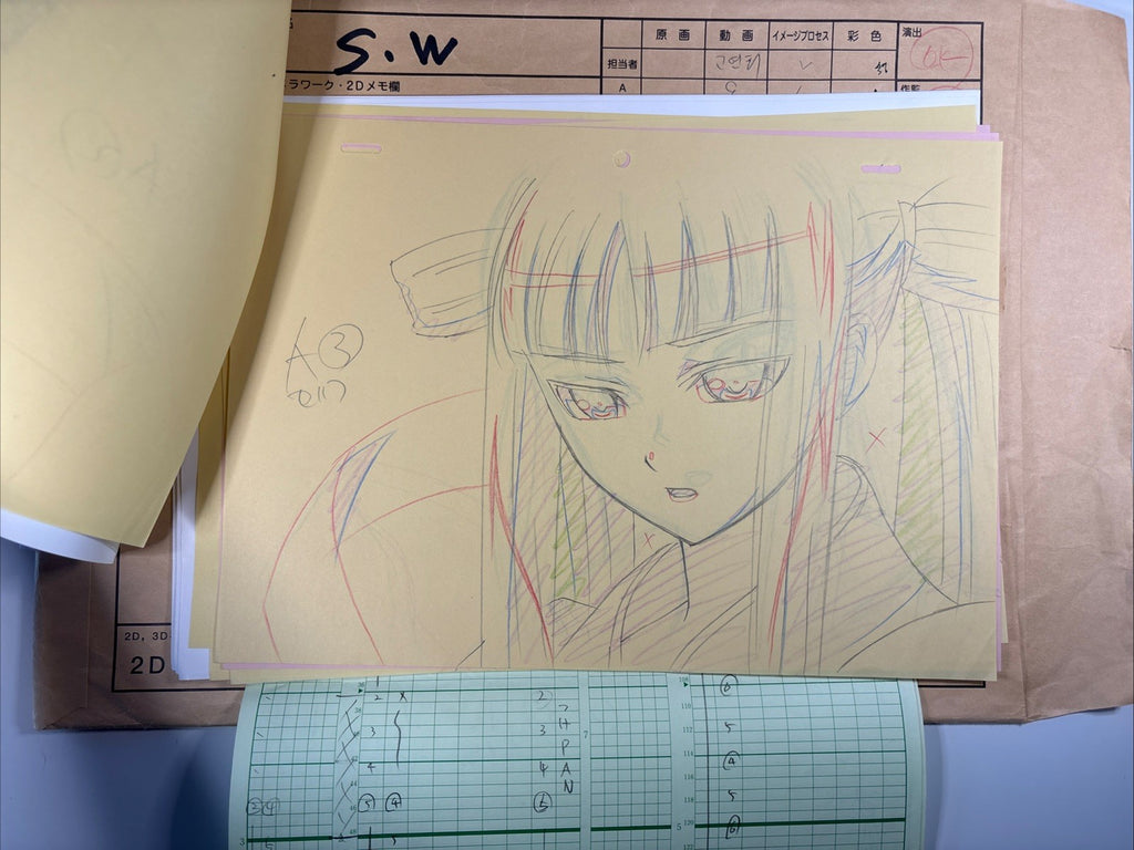 Image #7