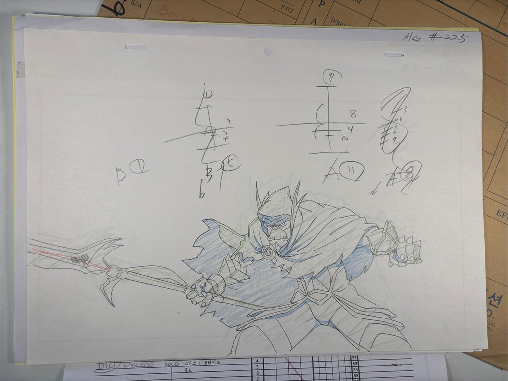Image #2