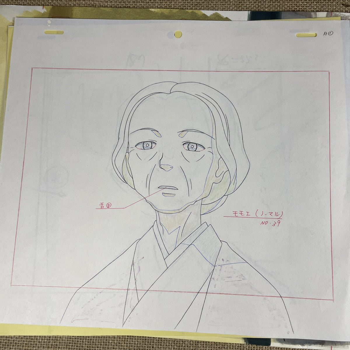 Image #4