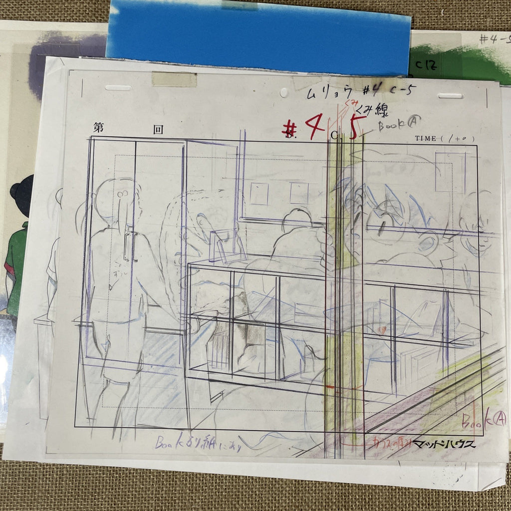 Image #4