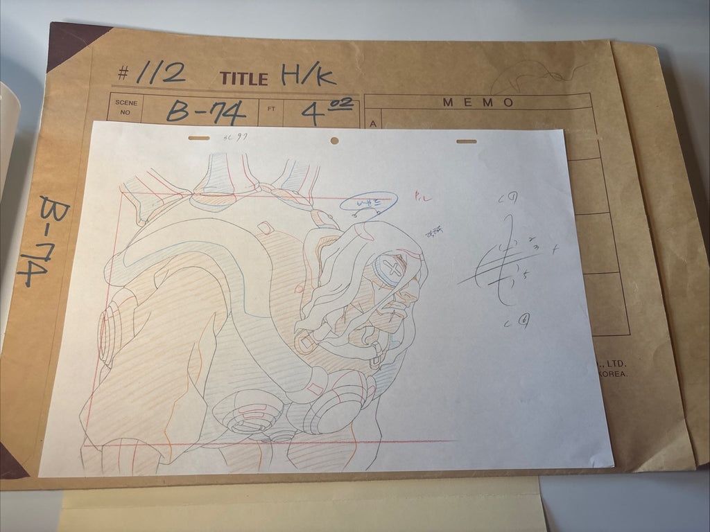 Image #3