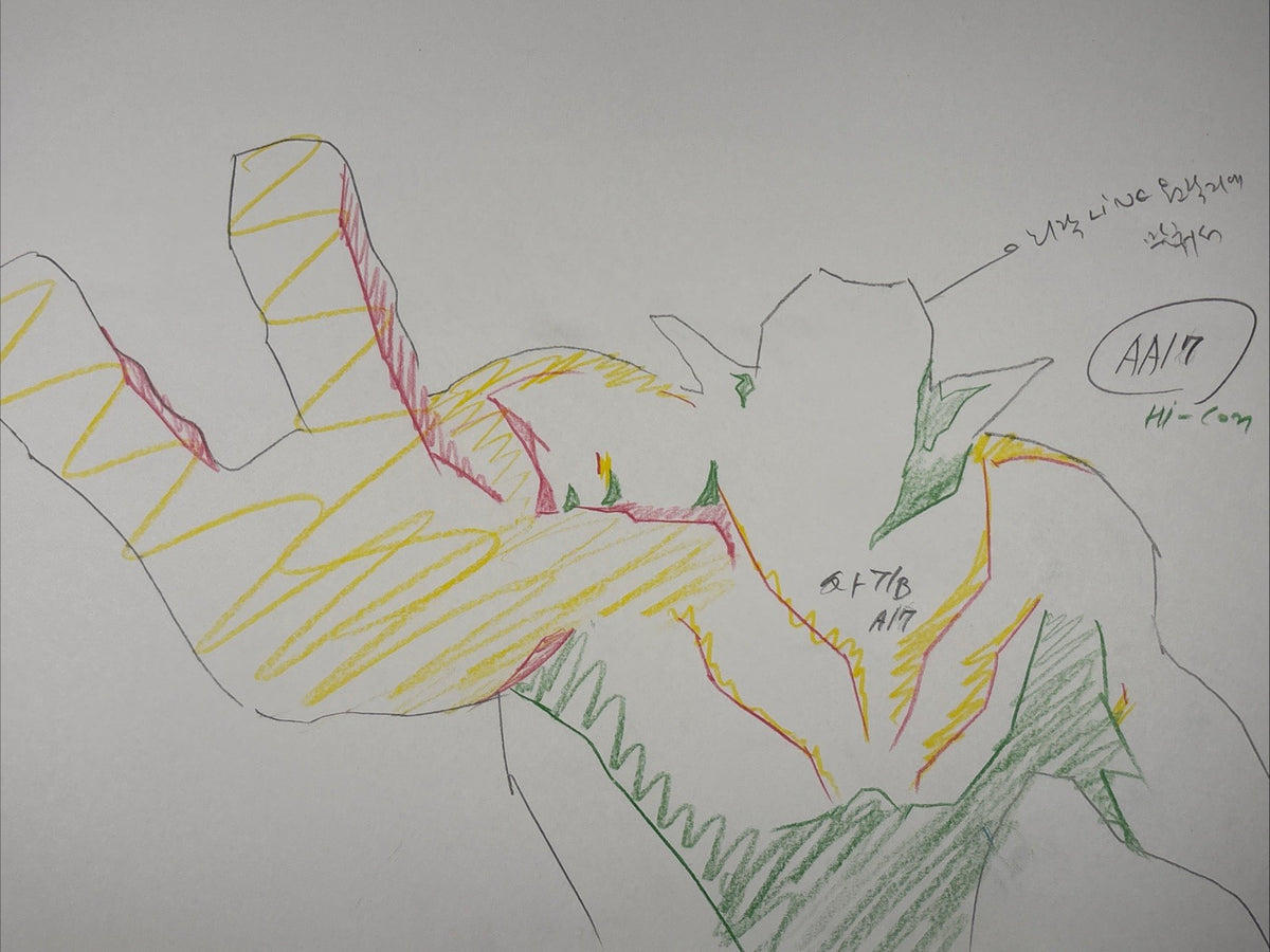Image #1