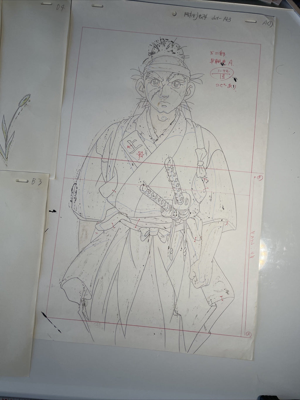 Image #6