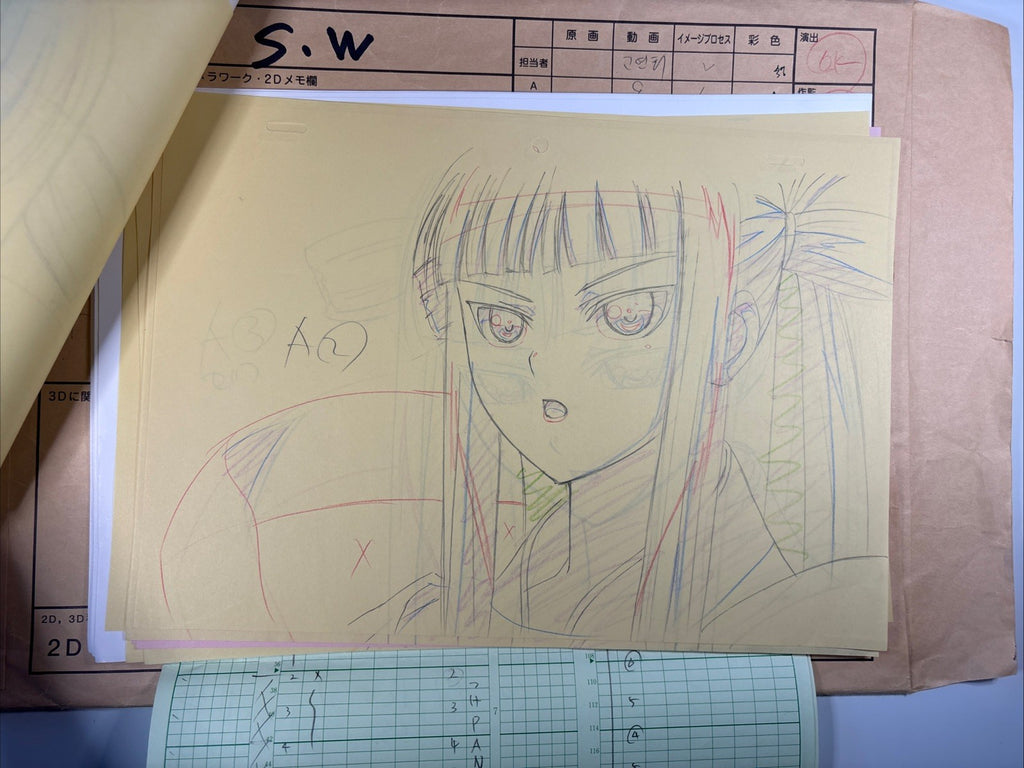 Image #6