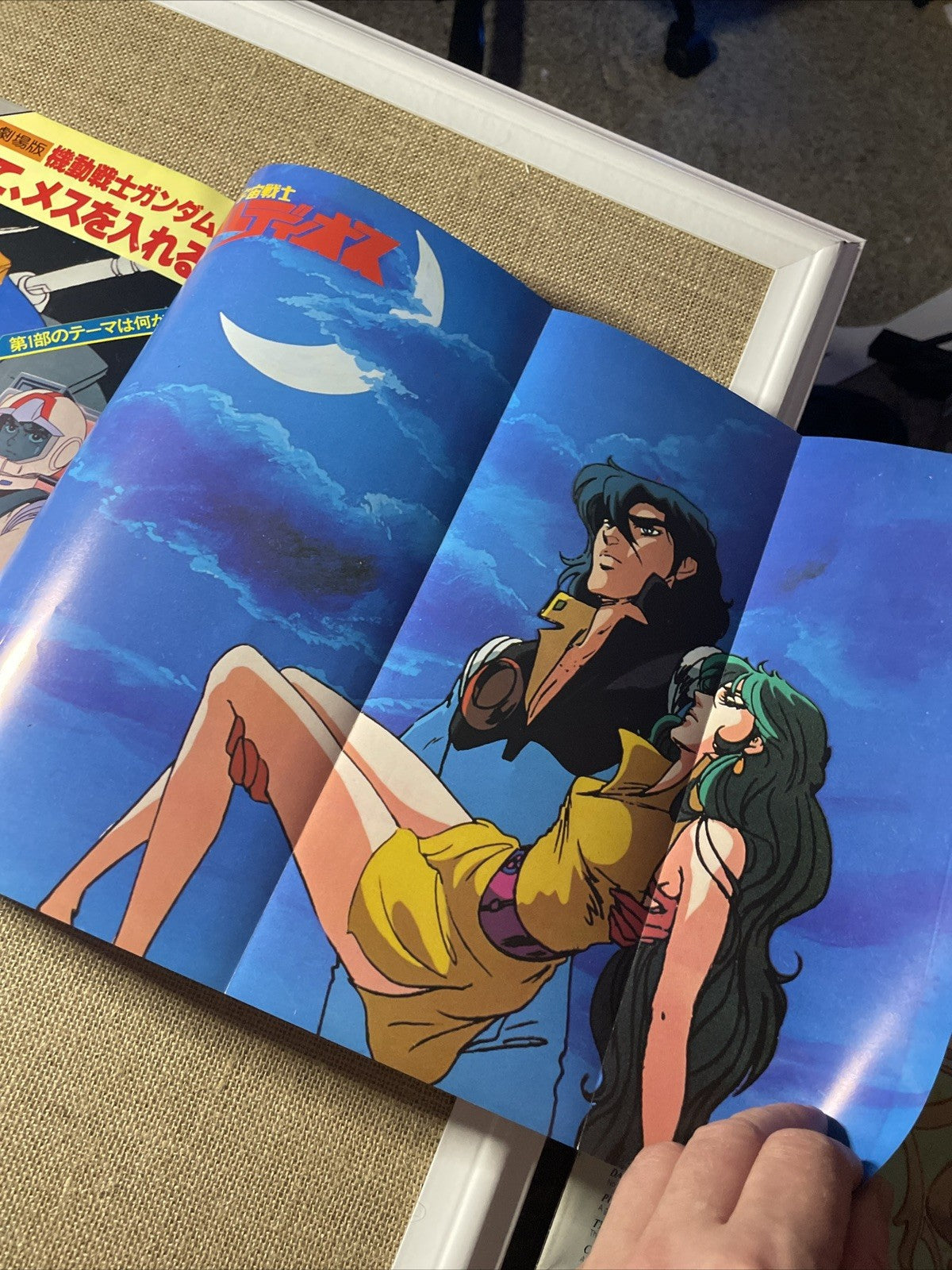 Image #4