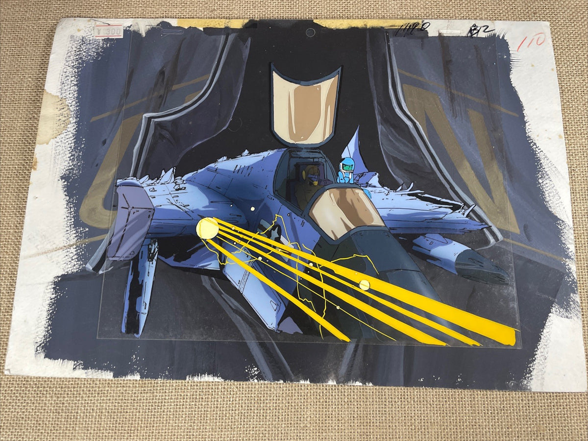 Image #2