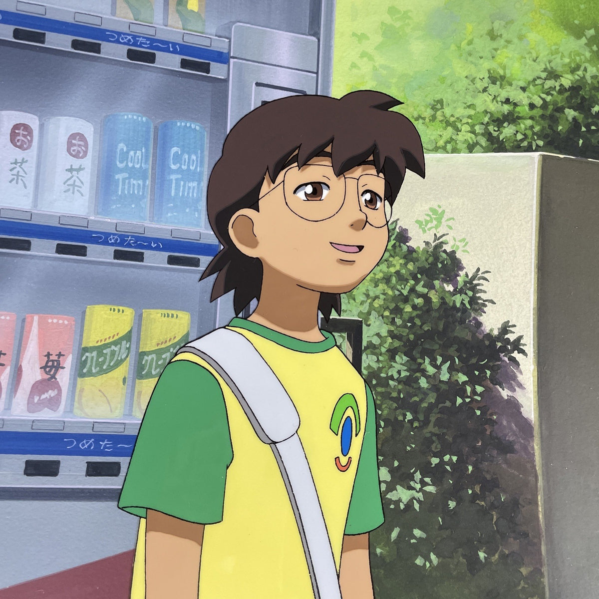 Image #2