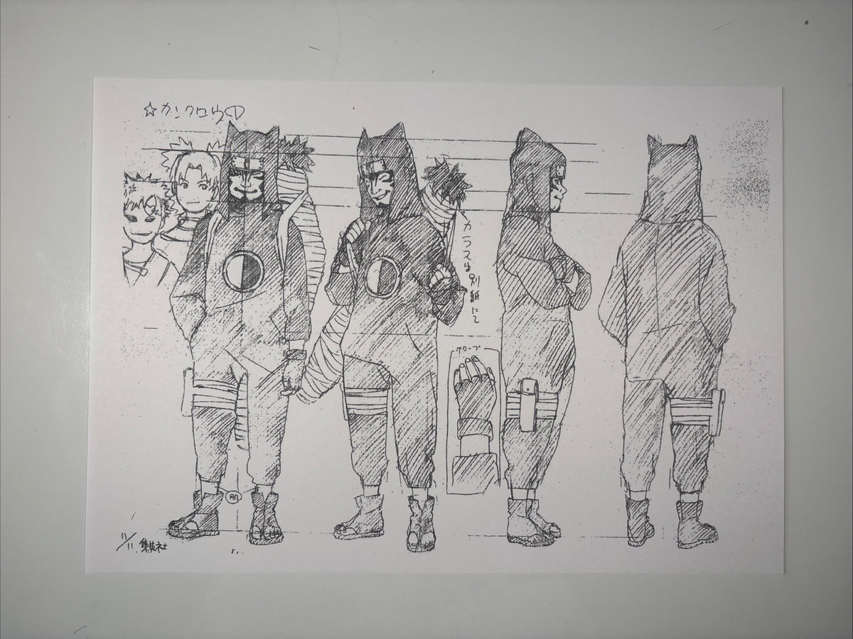 Image #1