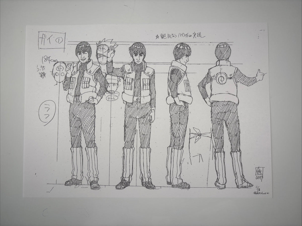 Image #1