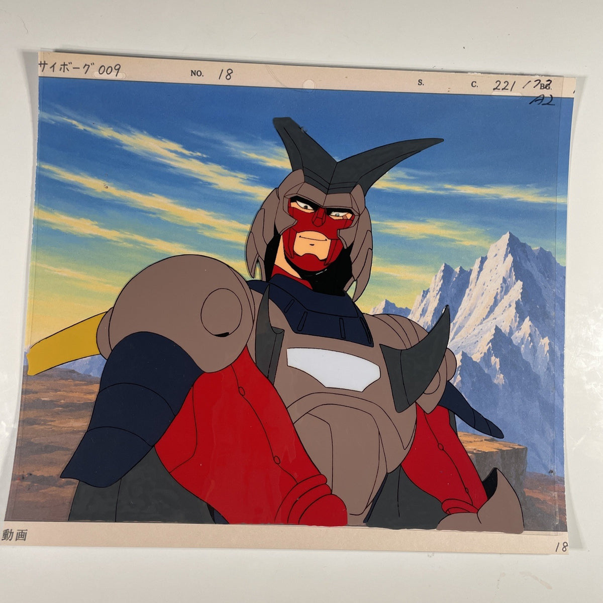 Image #2