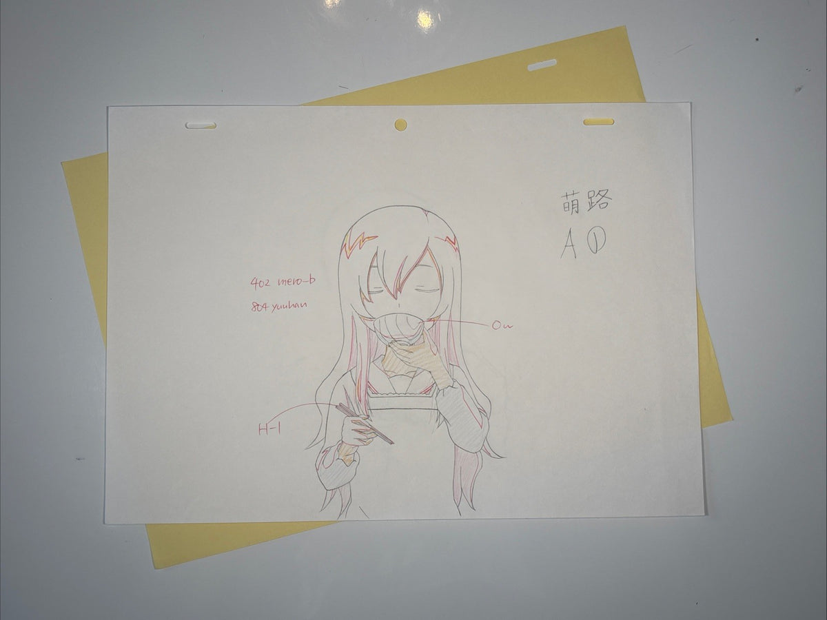 Image #3