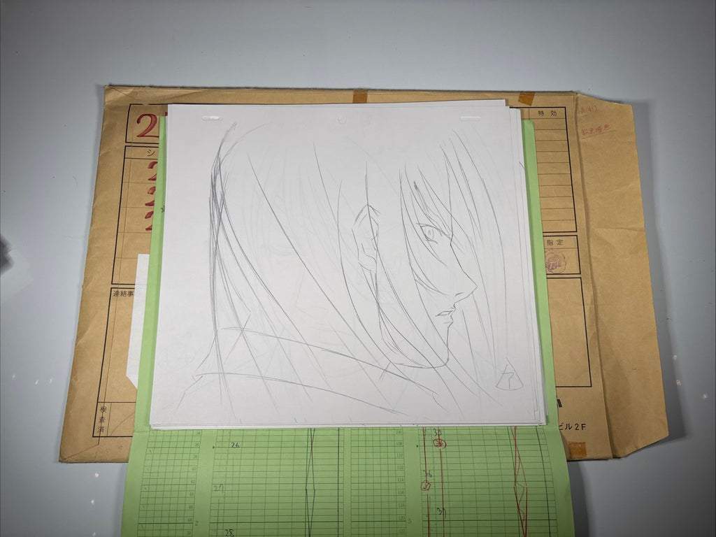 Image #7