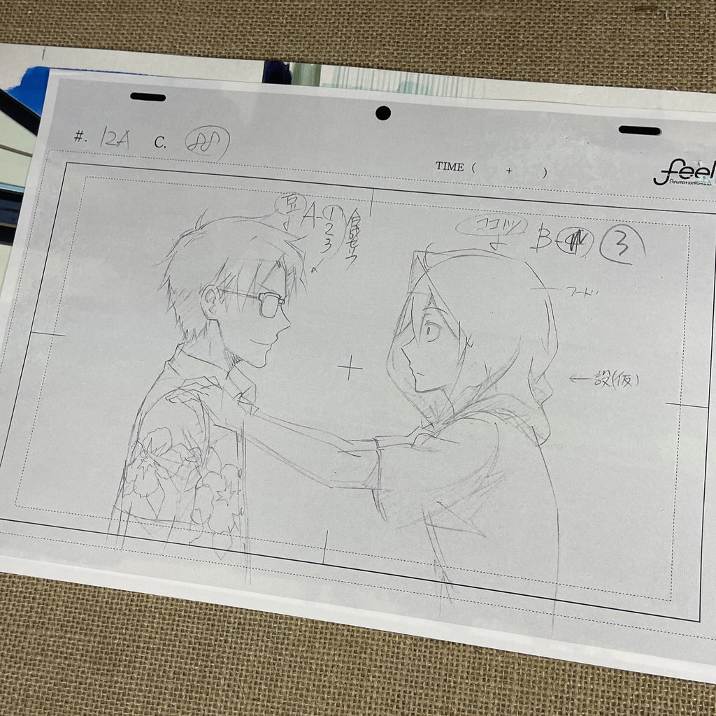 Image #4