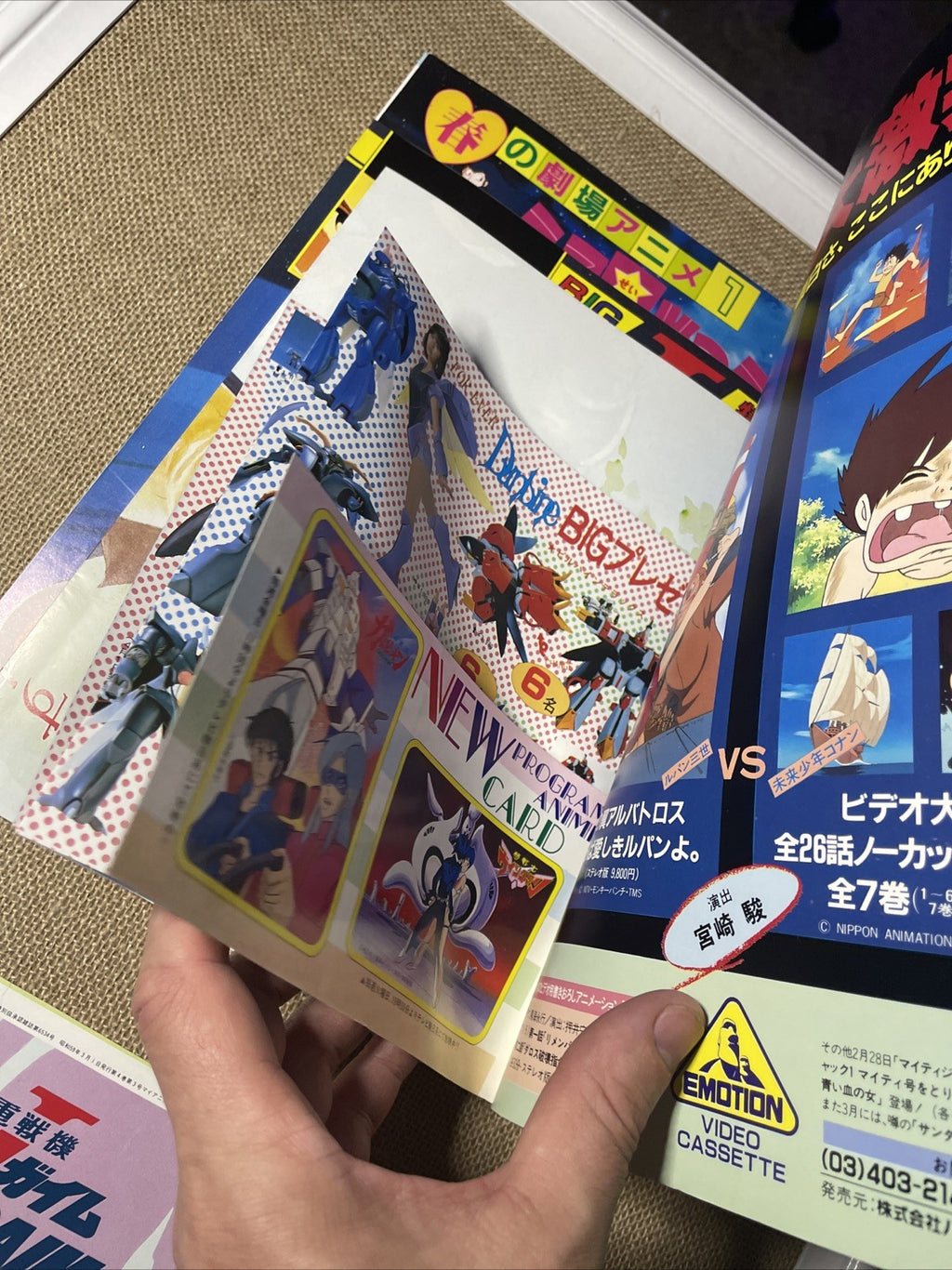 Image #4