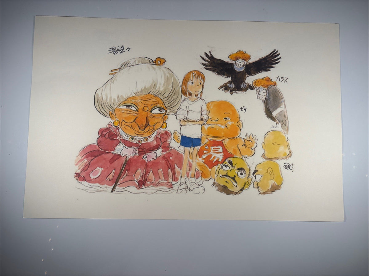 Image #3