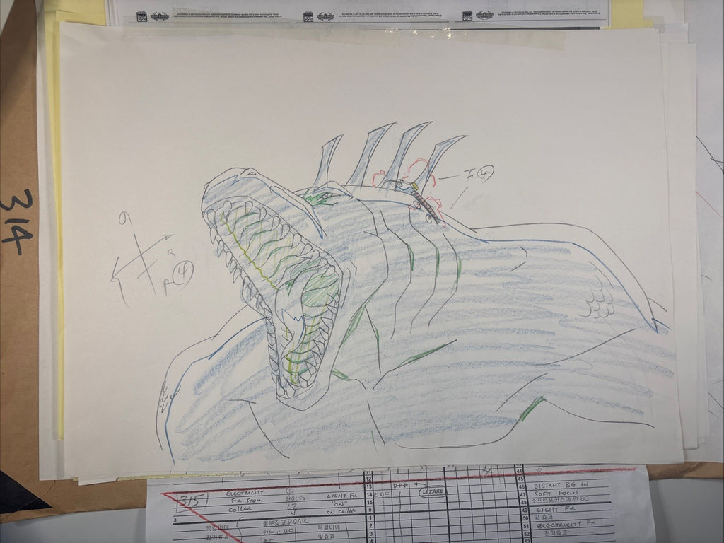 Image #2