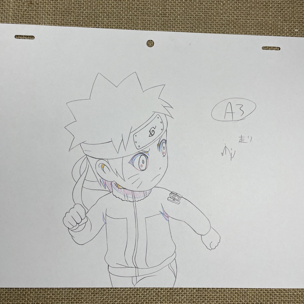 Image #2
