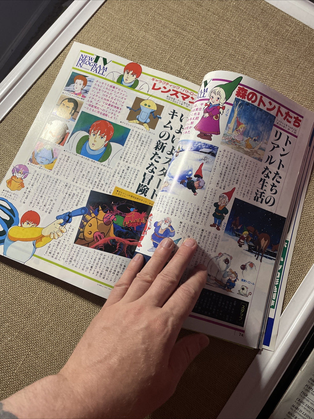 Image #11
