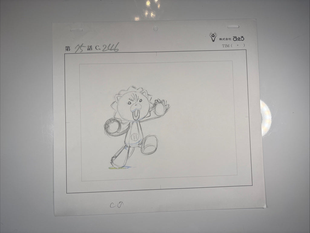 Image #3