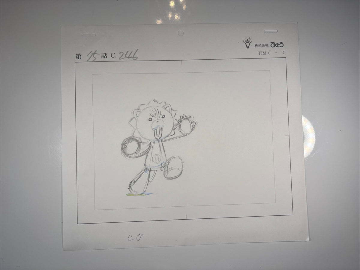 Image #3