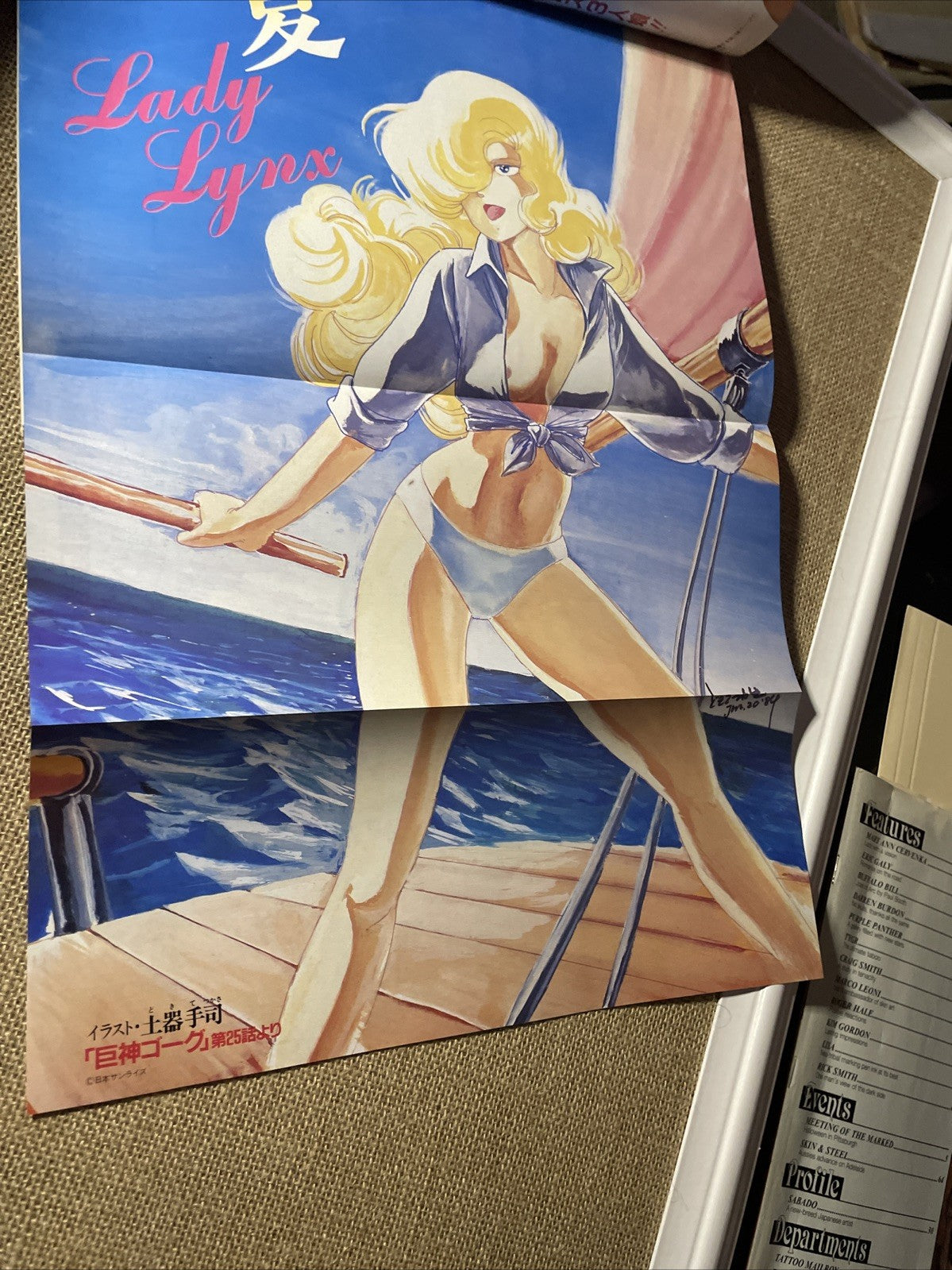 Image #3
