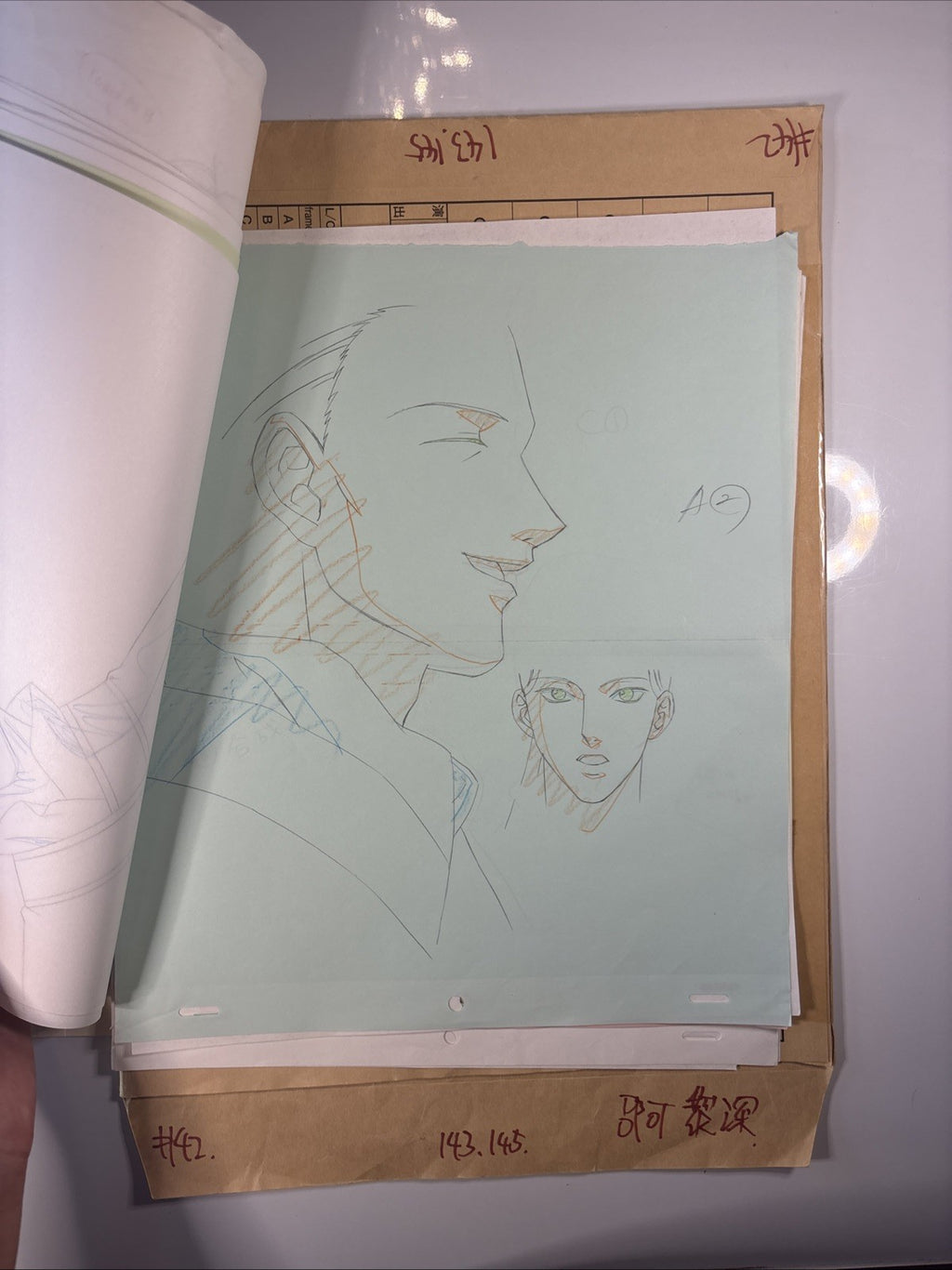 Image #6