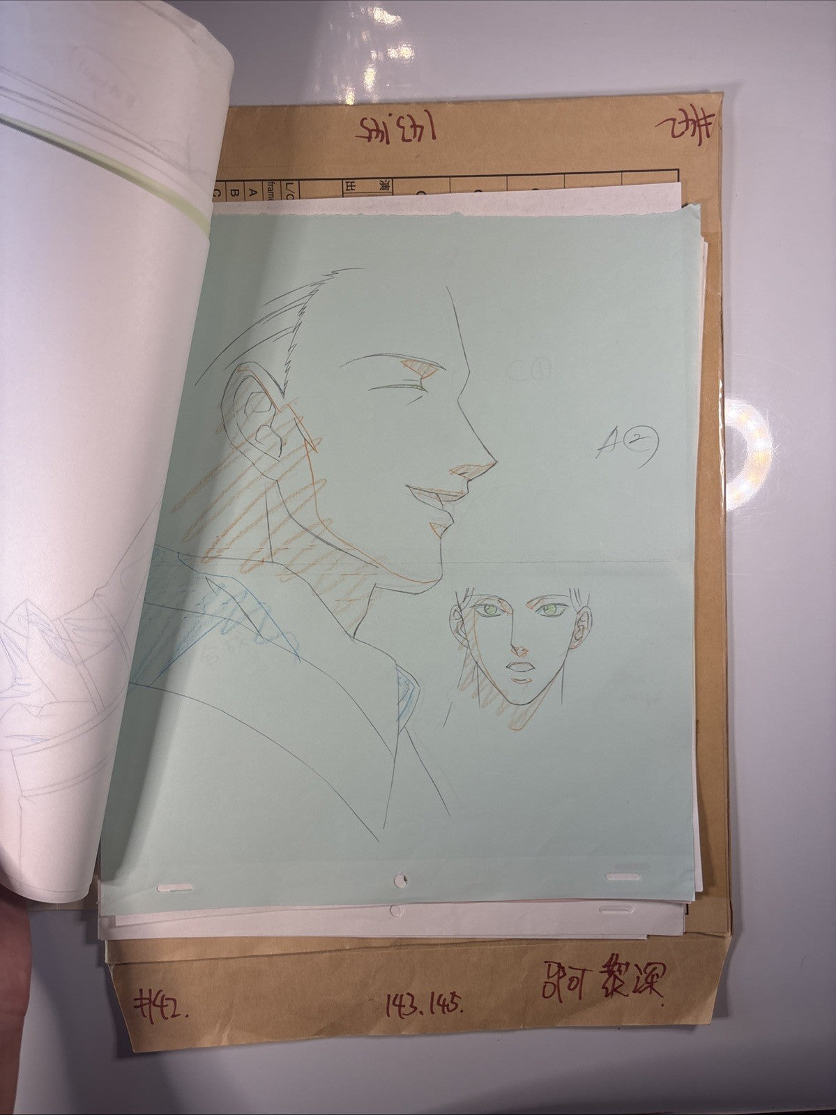 Image #6