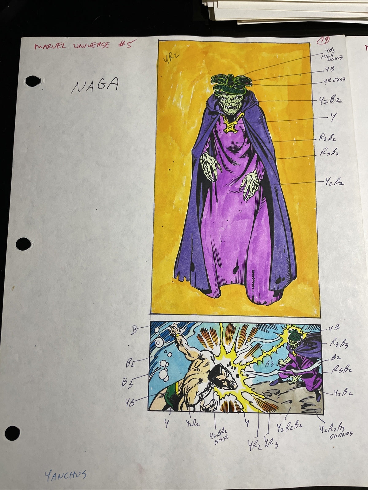 Image #2