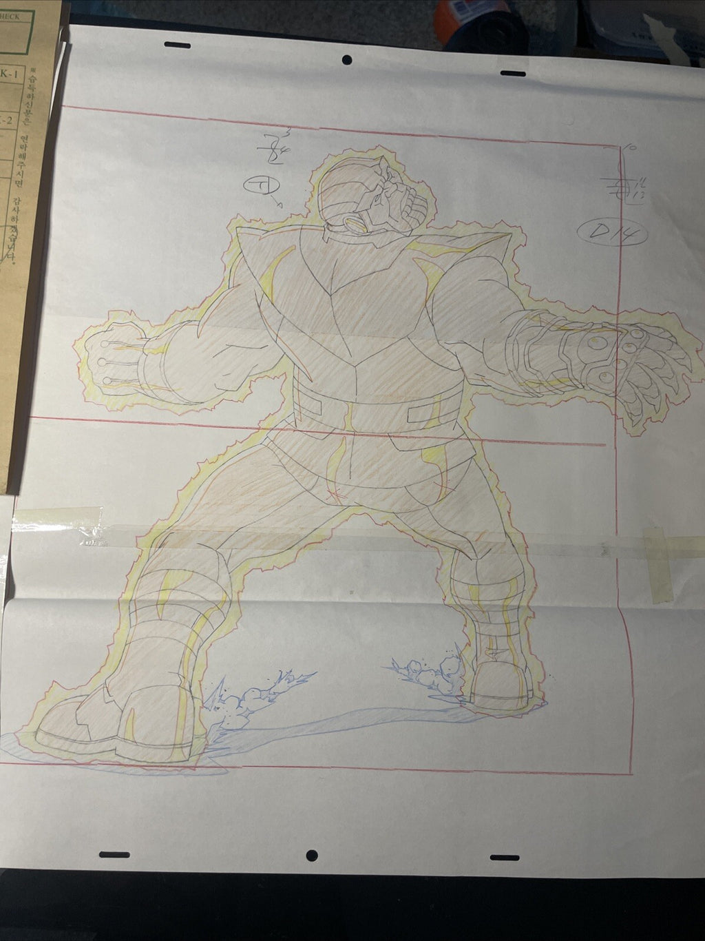 Image #3