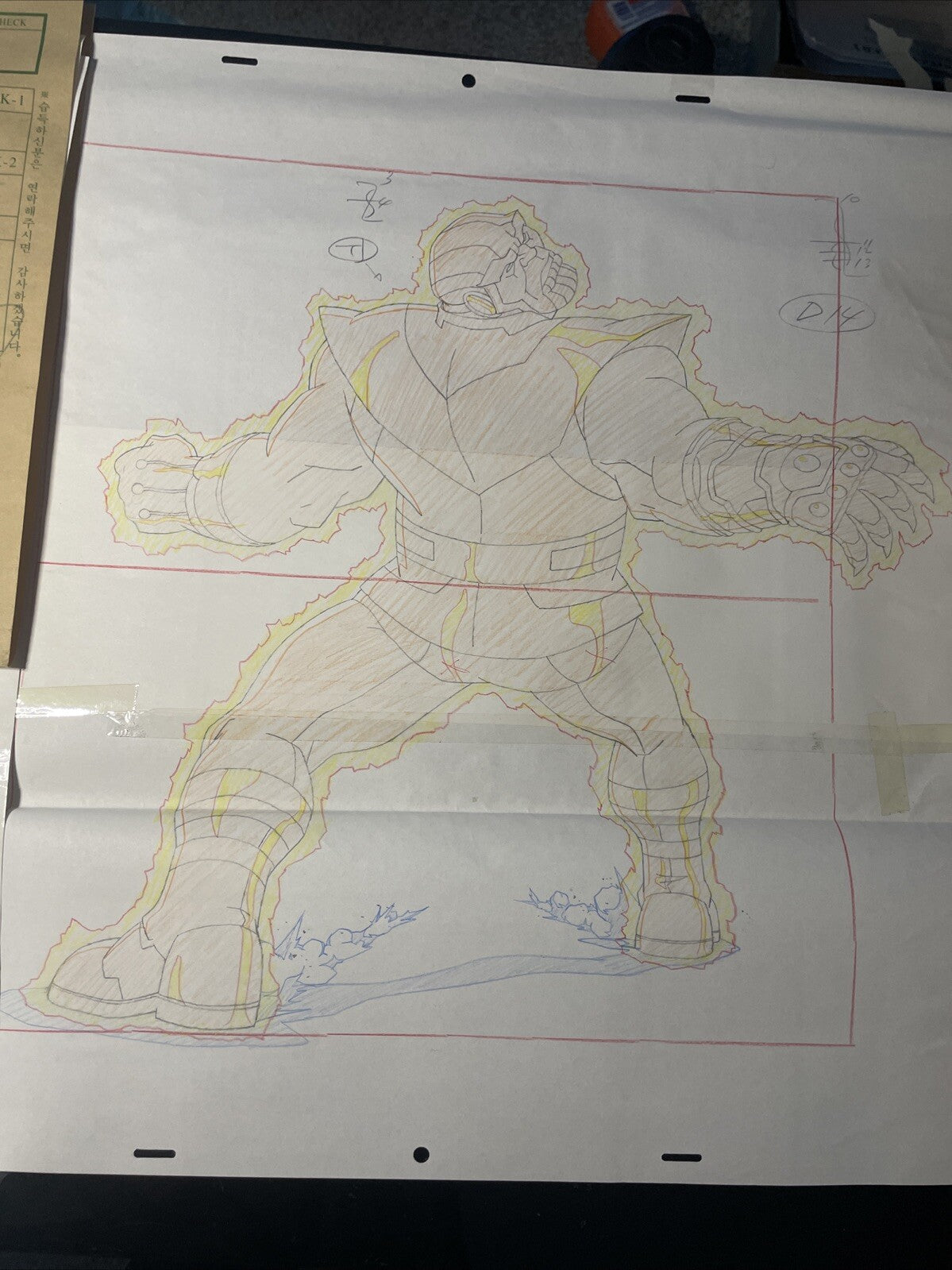 Image #3