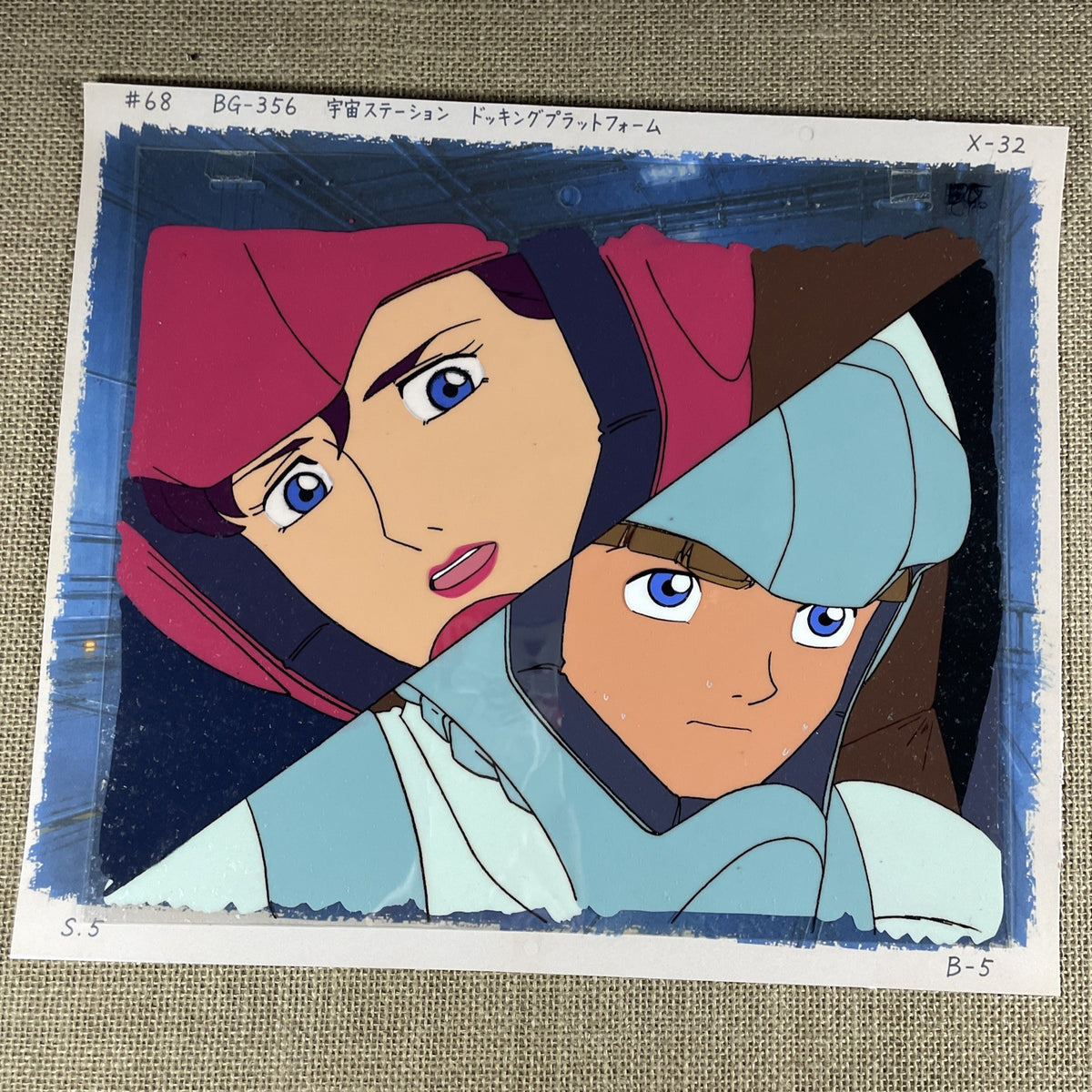 Image #2